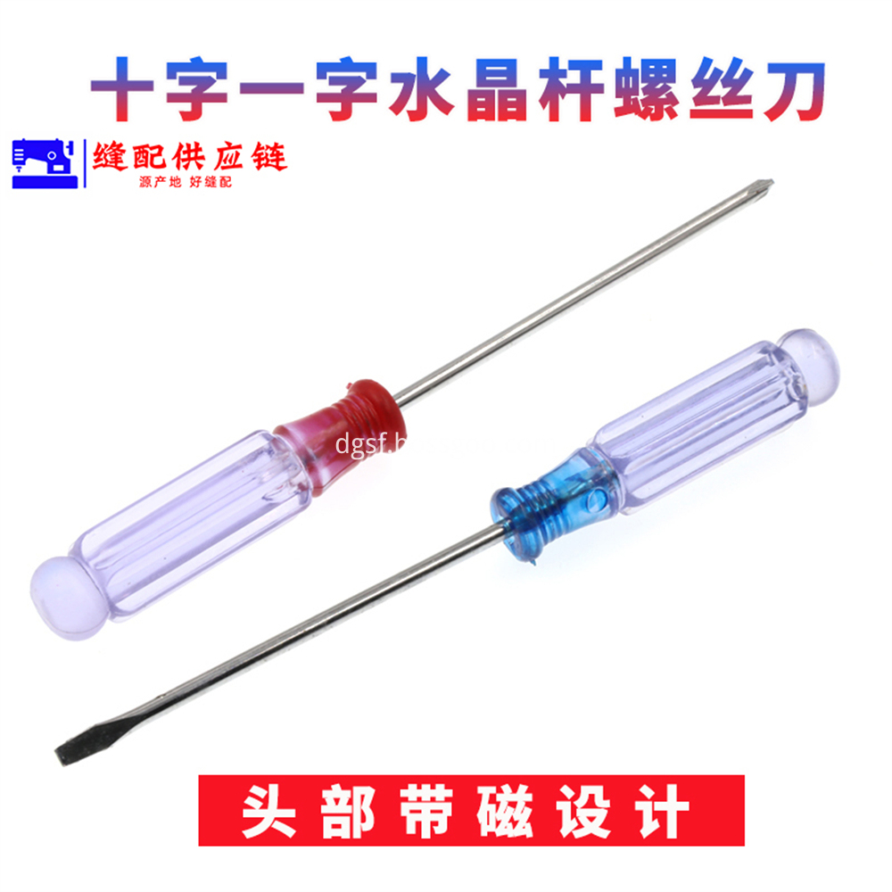 Crystal 45 Steel Screwdriver 5 Jpg