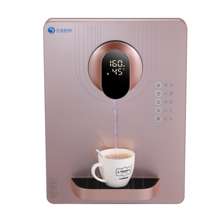 Multifunctional Hot/Cold/Ice Electric Water Dispenser 220V Wall Mounting Water Heater Water Cooler Drinking Fountain