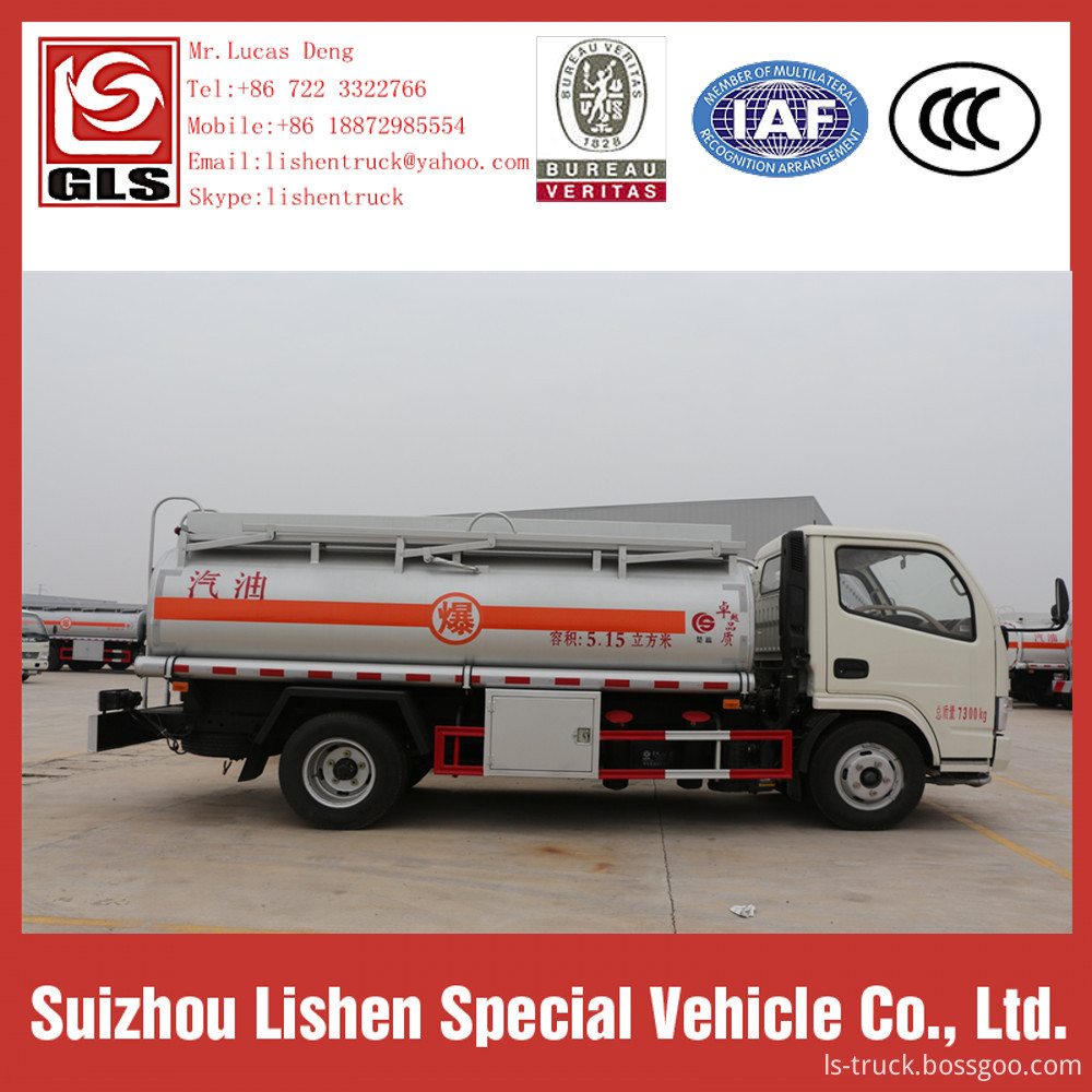 Fuel Tanker