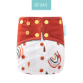 EF345 cloth diaper