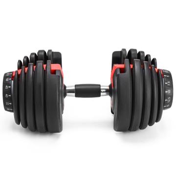 NEW Weight Adjustable Dumbbell Fitness Workouts Dumbbells tone your strength and build your muscles 5-52.5lbs