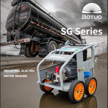 SG Commercial High Pressure Washer