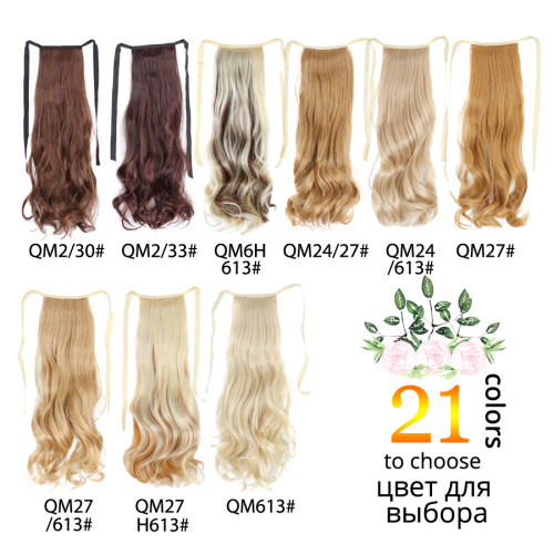 20Inches Body Wave Bundles Synthetic Ponytail Hair Extension Supplier, Supply Various 20Inches Body Wave Bundles Synthetic Ponytail Hair Extension of High Quality