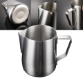 Stainless Steel Milk Frothing Jug Milk Cream Cup Coffee Creamer Latte Art Pitcher With Spout Durable Kitchen Coffee Accessories3