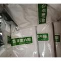 100g Brassinolide 0.2% emulsifiable powder