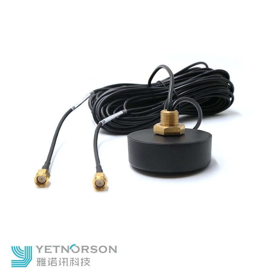 GSM External Antenna