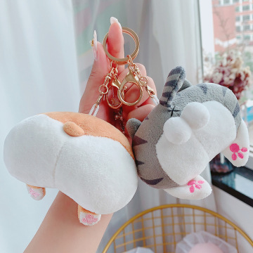 New Plush Cat Ass Keyring Cartoon Corgi Dog Ass Keychain for Women Couple Plush Doll Bag Pendant Key Chains