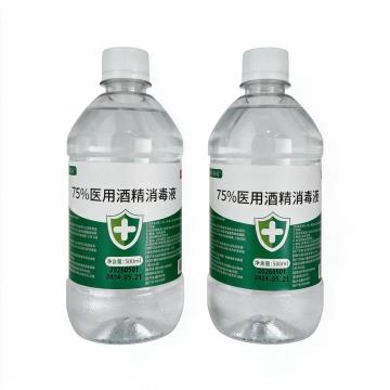 75% Alcohol Disinfectant 500ml