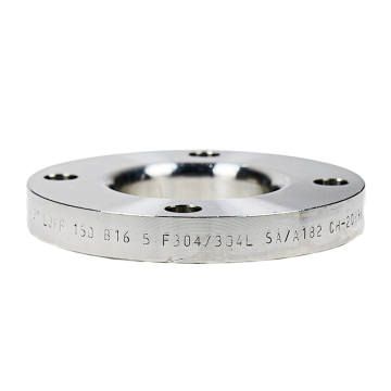 High Pressure Lap Joint Flange