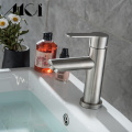 Bathroom Faucet Lead-free SUS304 Stainless Steel Brushed Water Mixer Sink Basin Tap Hot And Cold Water Torneira Bath Mixer Taps