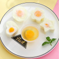 Mrosaa 4 Pcs/Set Cute Egg Poacher Plastic Egg Boiler Kitchen Egg Cooker Tools Egg Mold Form Maker With Lid Brush Pancake