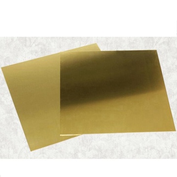 1mm 2mm 3mm 50X50mm Brass Sheet Plate of CuZn40 2.036 CW509N C28000 C3712 H62 Customized Size Laser Cutting NC Free Shipping
