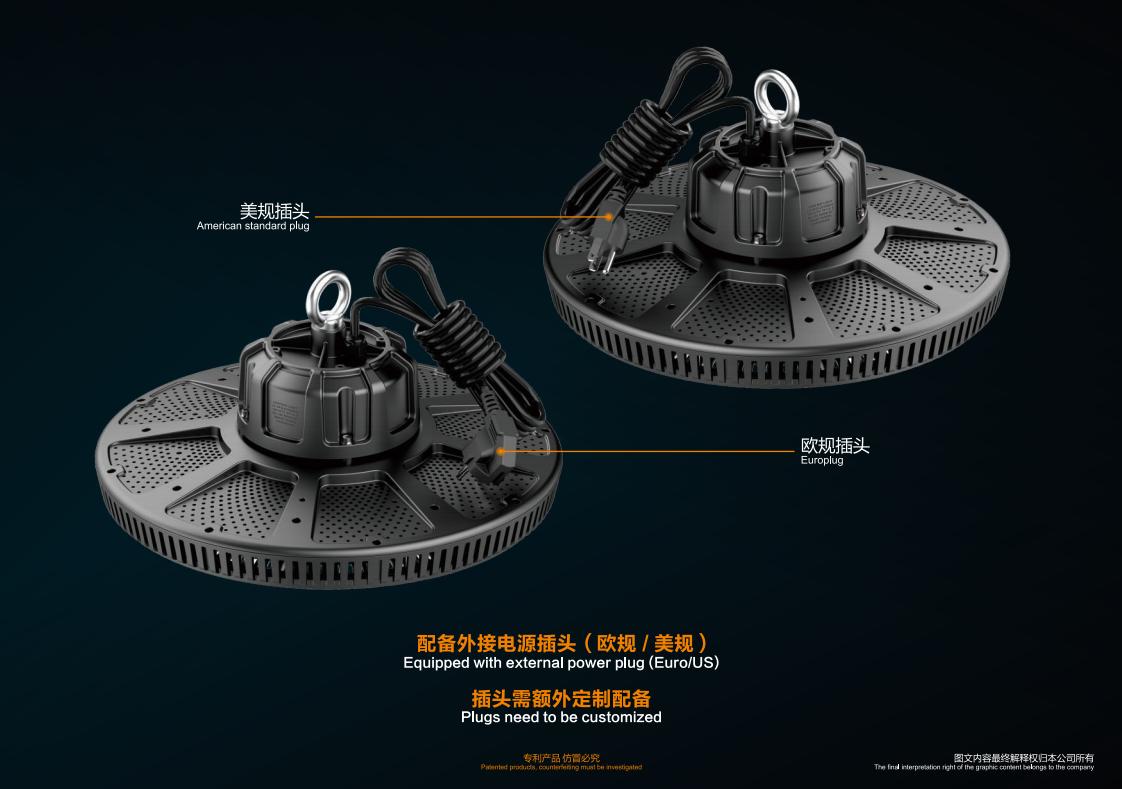 UFO Insulated Safety High Bay Light (10)