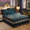 Luxury Velvet Quilted Fitted Bed Sheet Bedspread 3 Side Coverage 17 inch Drop Dust Ruffle Lace Bed Skirt Pillow shams 3/5Pcs
