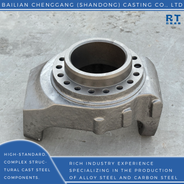 Robust Steering Knuckle Made from High-Strength Cast Steel