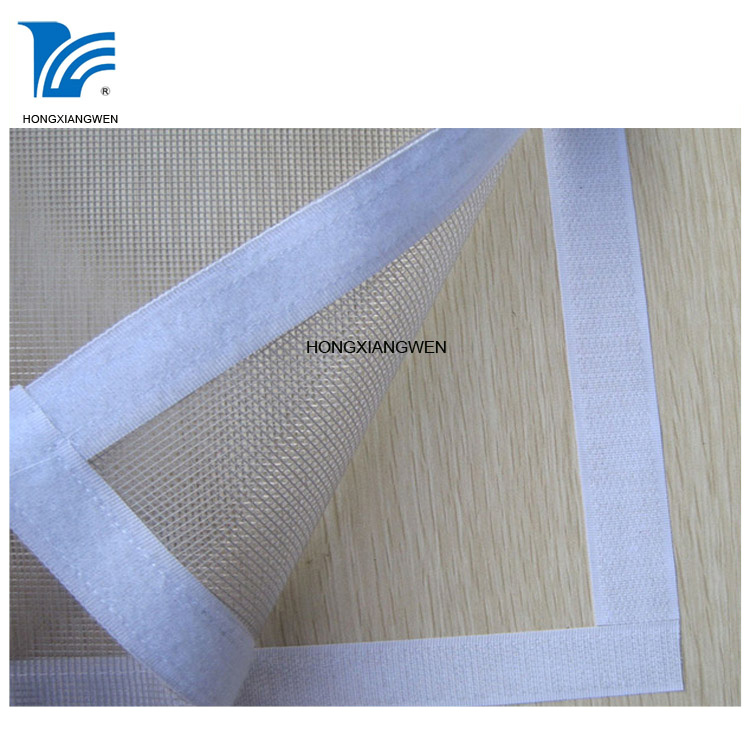 Adhesive Hoop Loop Tape