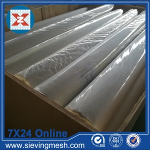 Woven Stainless Steel Wire Mesh