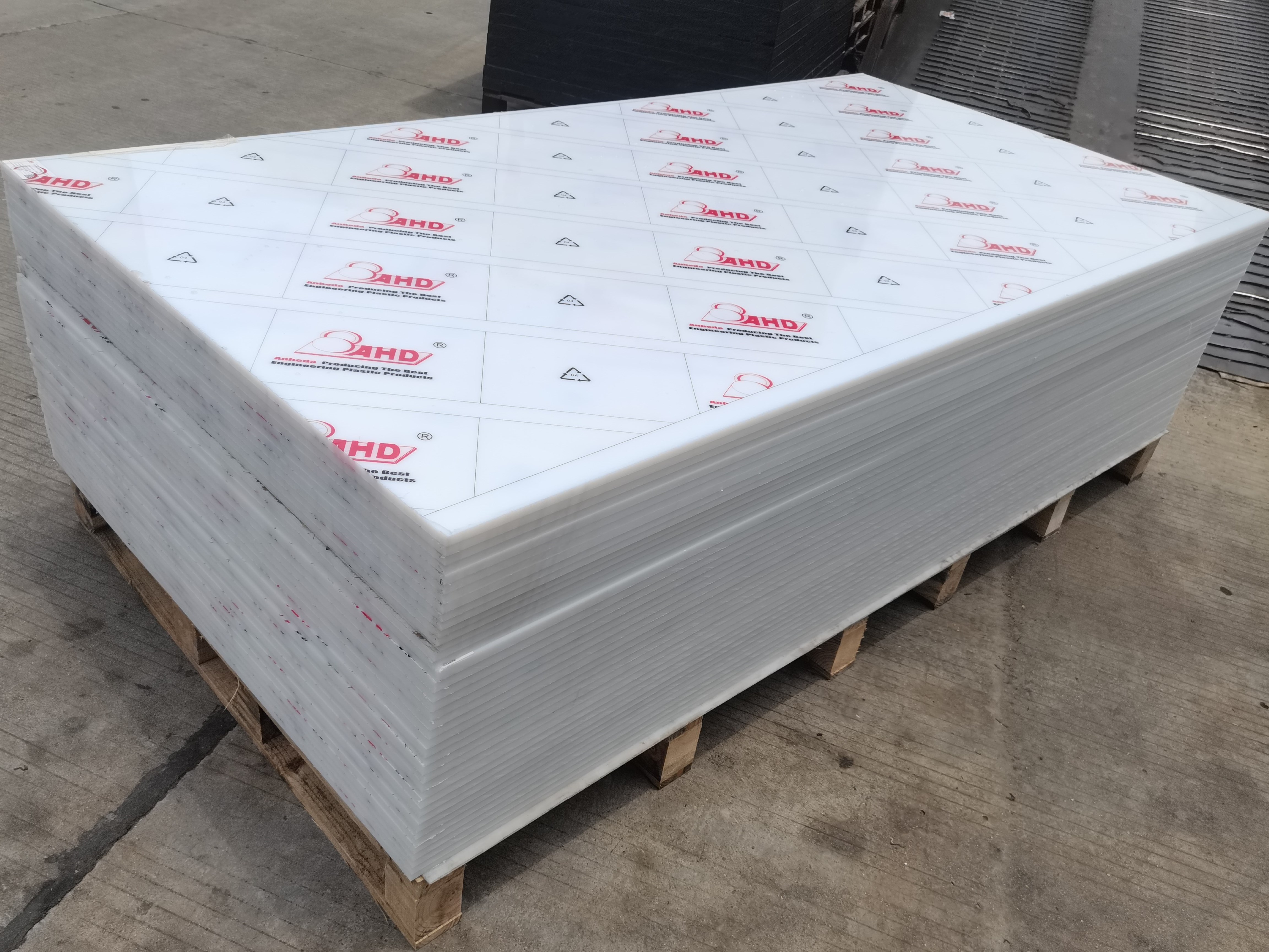 1HDPE