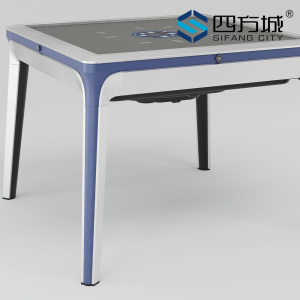 Space Blue Yujie T760 Mahjong Table for Enthusiasts