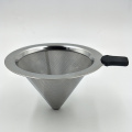 1PC Coffee Filter Reusable Durable Smooth Stainless Steel Single Serve Coffee Maker Coffee Filter Dripper Coffee Cone for Wines