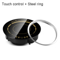 Touch control Ring