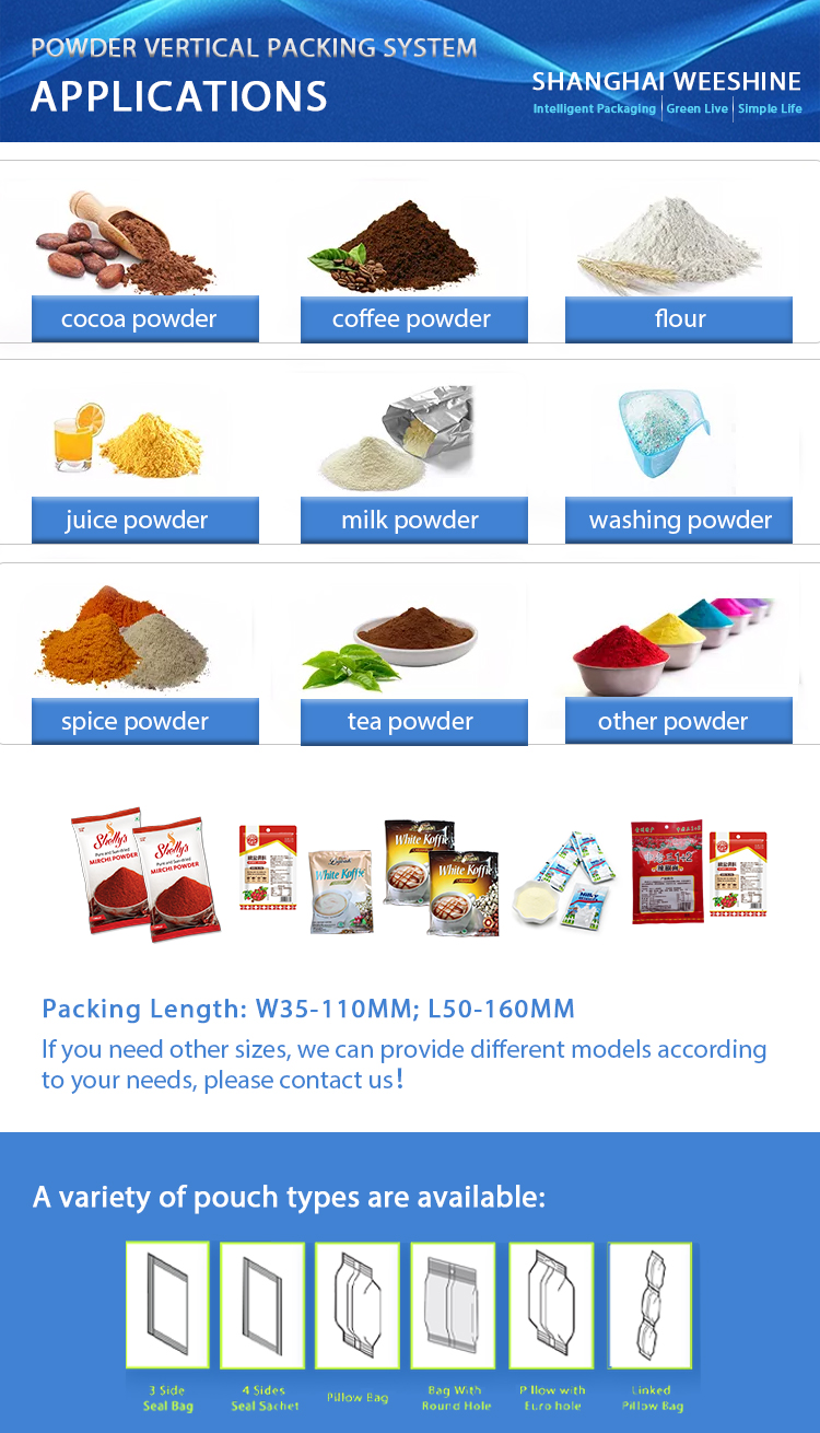Powder Packing Machine3