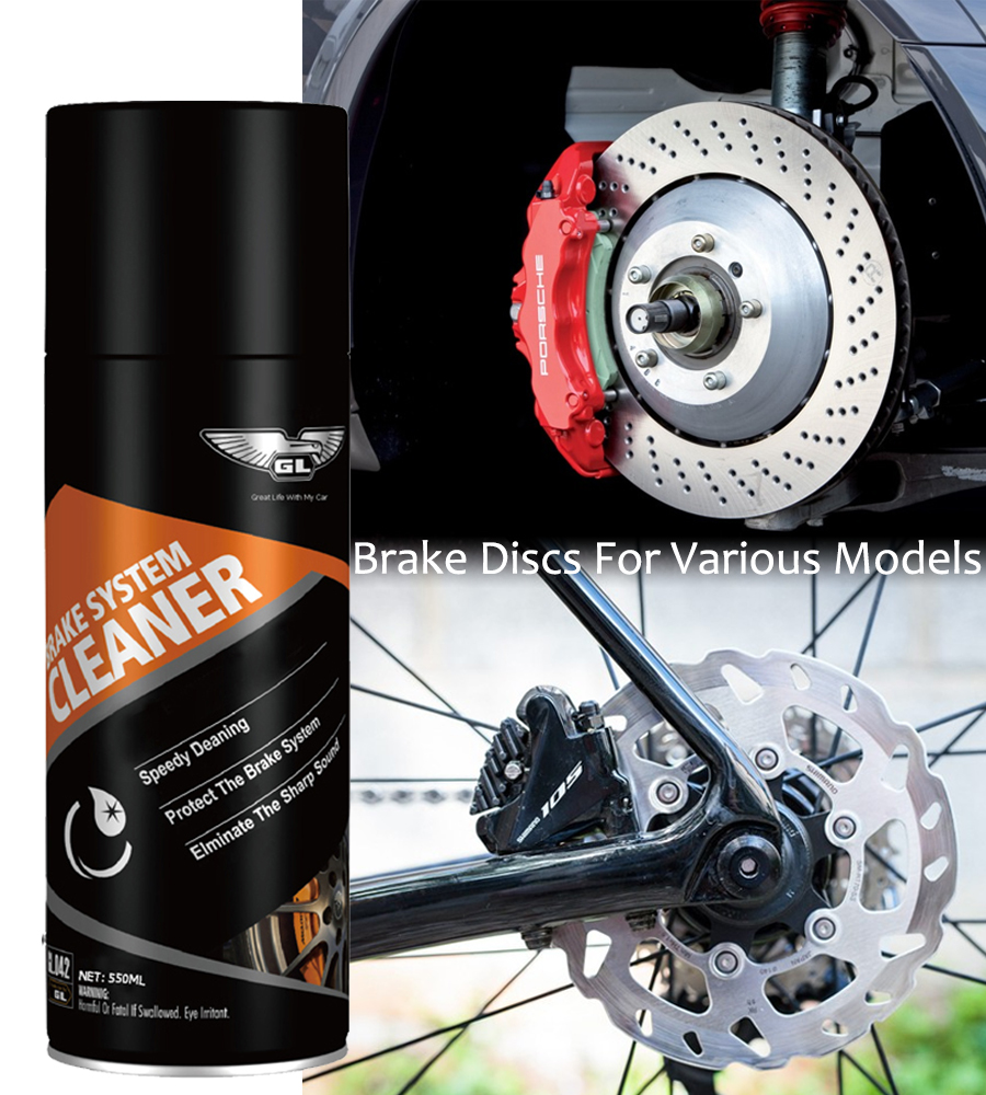 brake cleaner