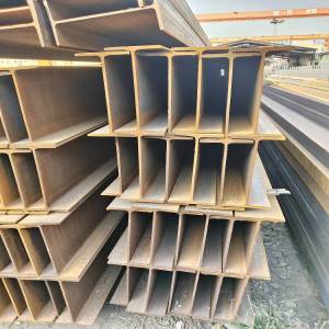Versatile I-Beam Profiles for Efficient Building Support