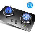 Domestic Gas Stove Embedded Dual-range Natural Gas Liquefied Gas Bench-top Stove Large Home Kitchen Ranges Gas Cooktop