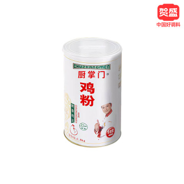 Chef-Grade Chicken Seasoning Powder