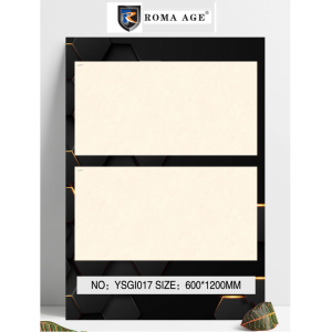 600*1200 Frost white glazed tile