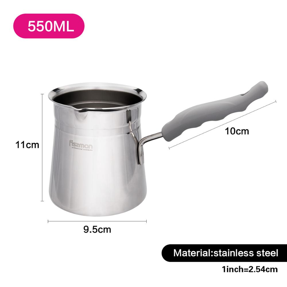 Plastic Handle Turkish Coffee Pot Maker Machine Stainless Steel Coffee Pots Espresso Machine 550ML/720ML Suitable for Gas