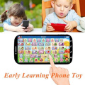 14.5*7.5cm White Learning Machine,Kids toy Cell phone Educational Toys Touch Screen baby toy for children students