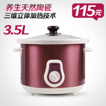 Elate ed-35d01 ceramic electric cooker 3.5l slow cooker soup conjecturing