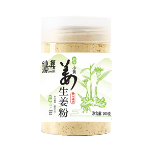 Unpeeled Ginger Powder