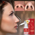 Nose Slimming Essential Oil Anti-Aging Anti-Wrinkle Skin Care Shape Firmming Repair Moisturizing Nose Face Care Serum TSLM1