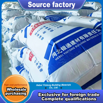 High workability insulation plaster