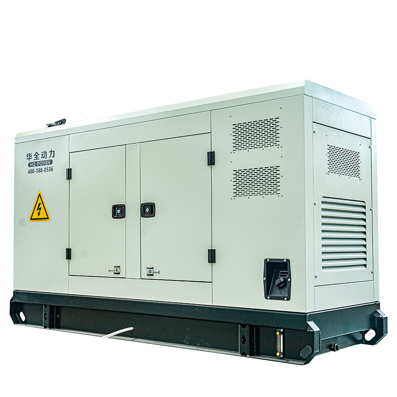 150kw soundproof diesel generator