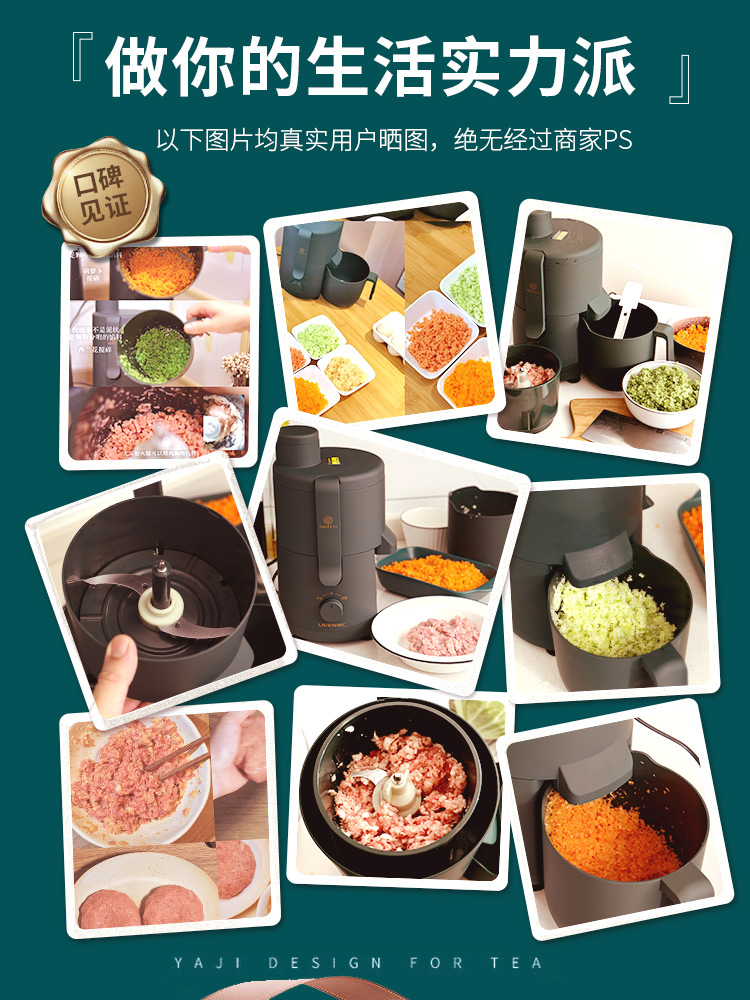 Kitchen Mixer Meat Grinder Sausage Stuffer Vegetable Chopper Grinder Food Processor Moledora De Carne Home Gadgets DE50JR