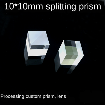 Beamsplitter split ratio 5: 5 optical glass K910 * 10mm semi-reflective semi-transparent cube processing cemented prism