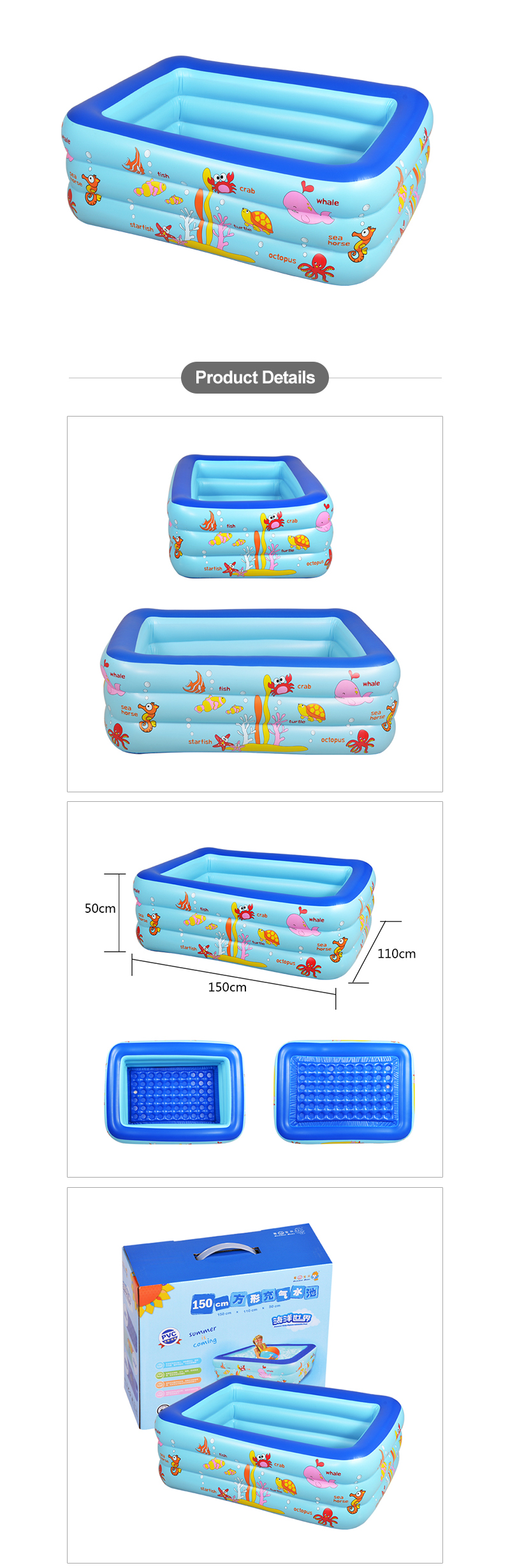 High Quality Outdoor Inflatable Pool For Family 4