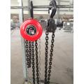 HSZ chain block Lifting Chain Hoist 1.5ton