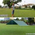 Sun Shade Sail Shelter Sunshade Protection Outdoor Canopy Garden Patio Pool Awning Camping Picnic Tent Hammock Rain Fly
