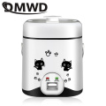 DMWD rice cooker 1.2L mini electric food cooking machine Steamed eggs steamer 110V 220V soup stew pot lunch box non-stick liner