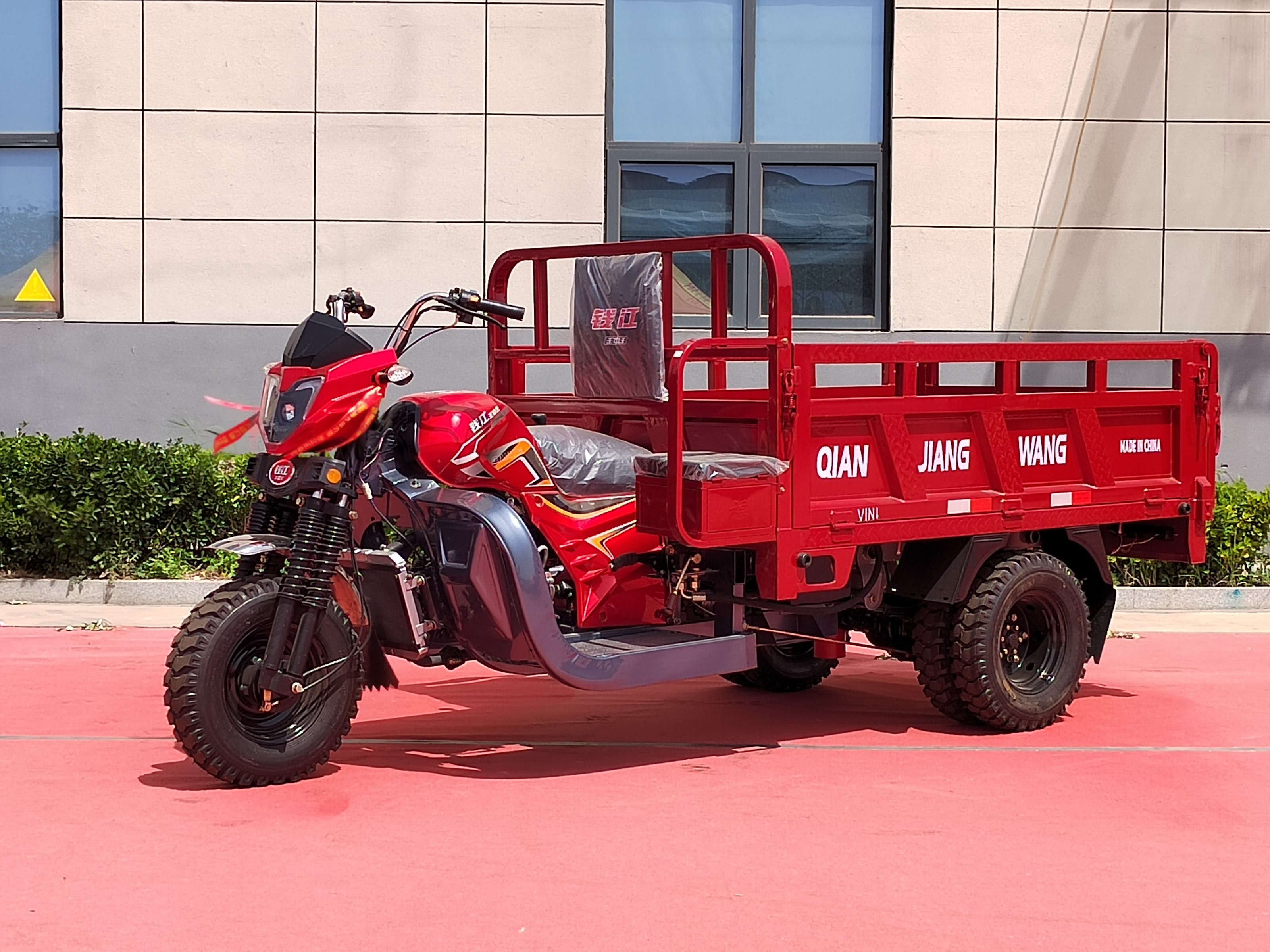 Cargo Three-wheeled Motorcycle