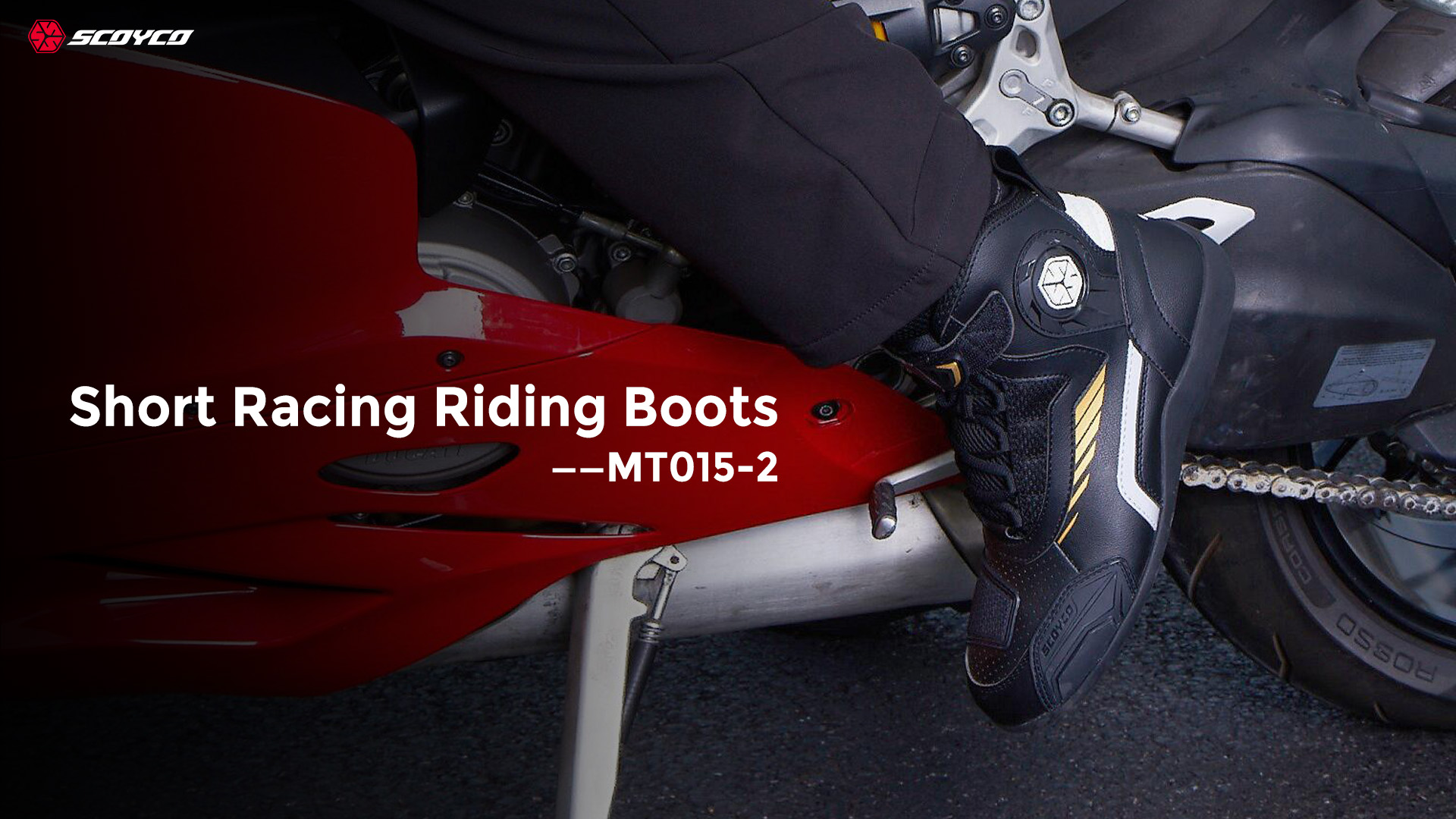 street bike boots