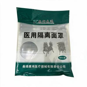 Medical Isolation Face Shield
