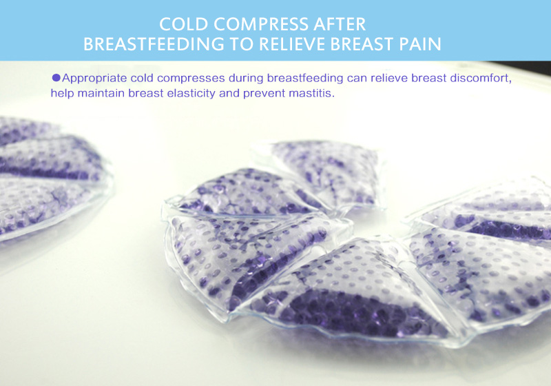 1pcs Breast Cold Compress Nursing Pad To Relieve Milk Rise Nursing Mother Must Have Three-in-one Anti-galactorrhea Pad