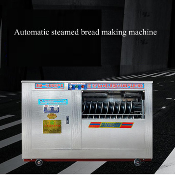 Most Popular Commercial Steamed Bread Machine Round Dough Making Machine Dough Cutting Machine High Productivity