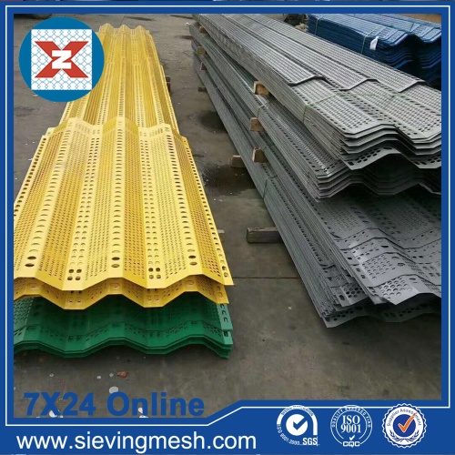 Galvanized Perforated Mesh Lath wholesale